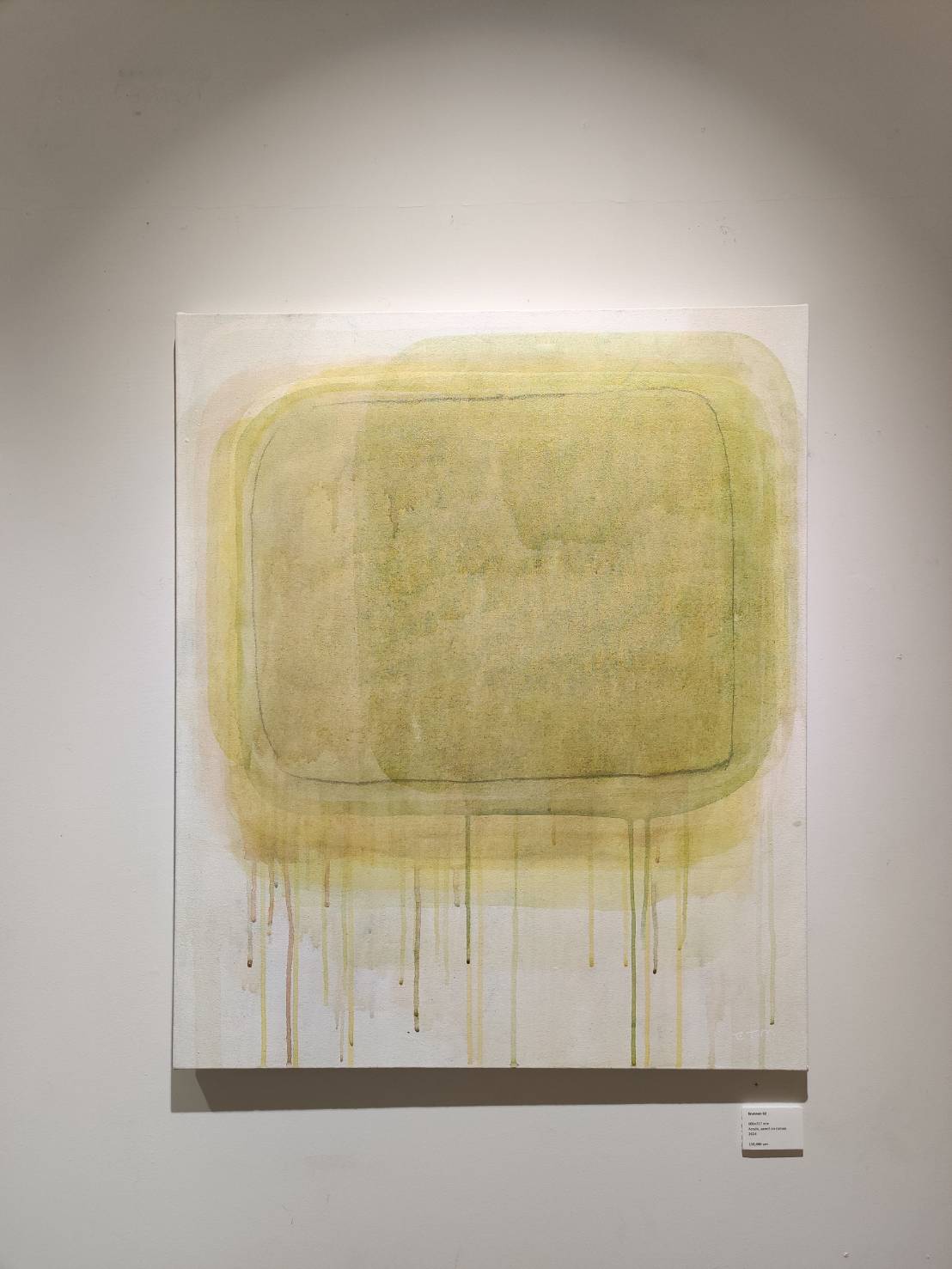 ART03